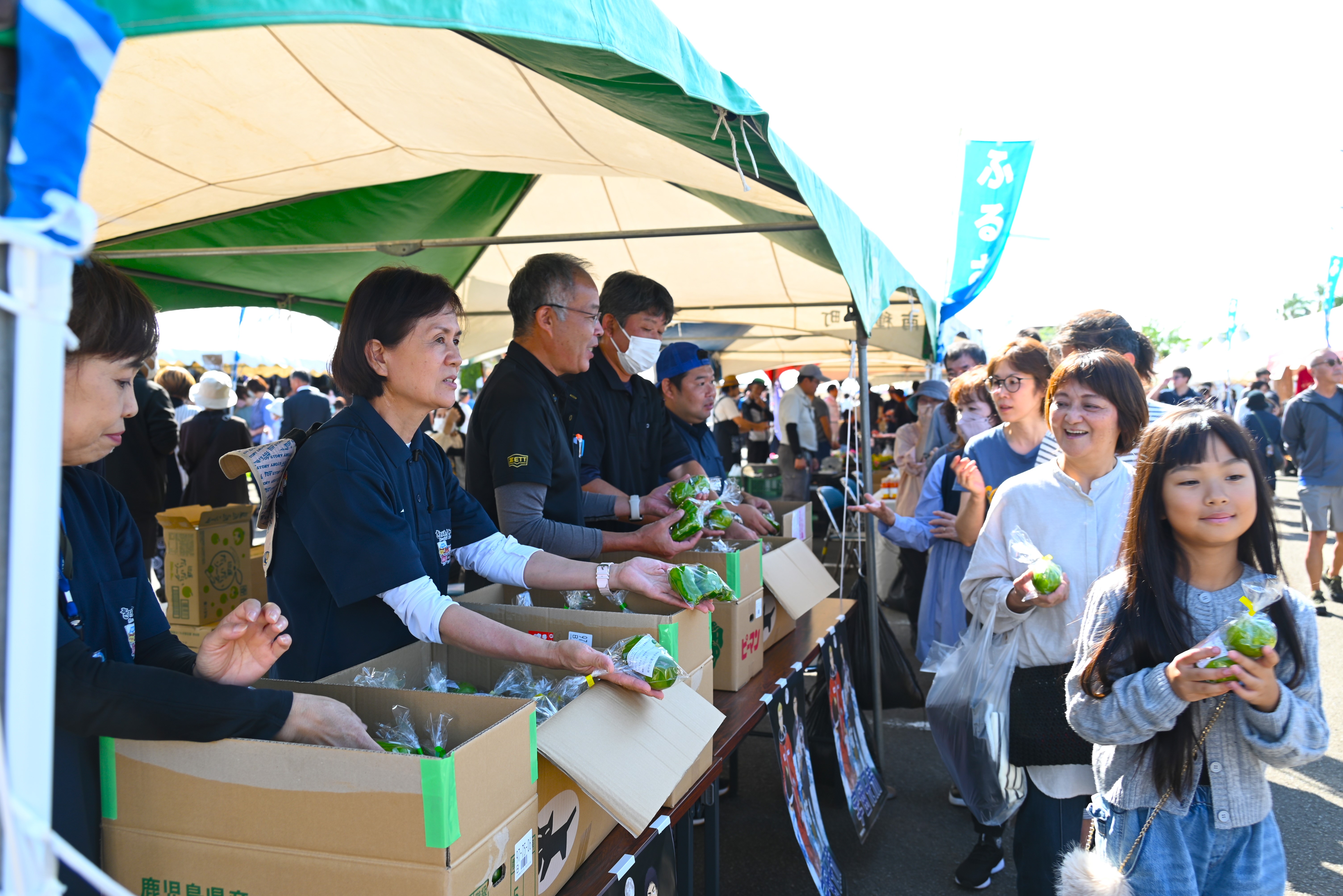 特産品無料配布（肝付町）